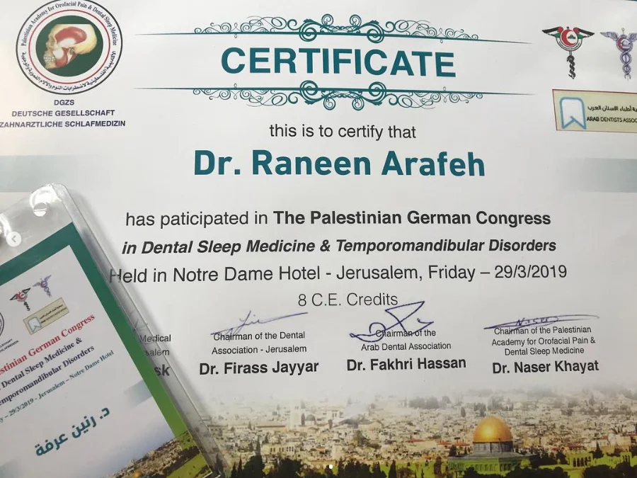 المؤتمر الفلسطيني الألماني لطب النوم السني — القدس 2019